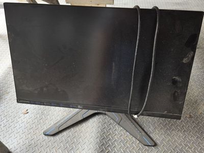 Computer monitor