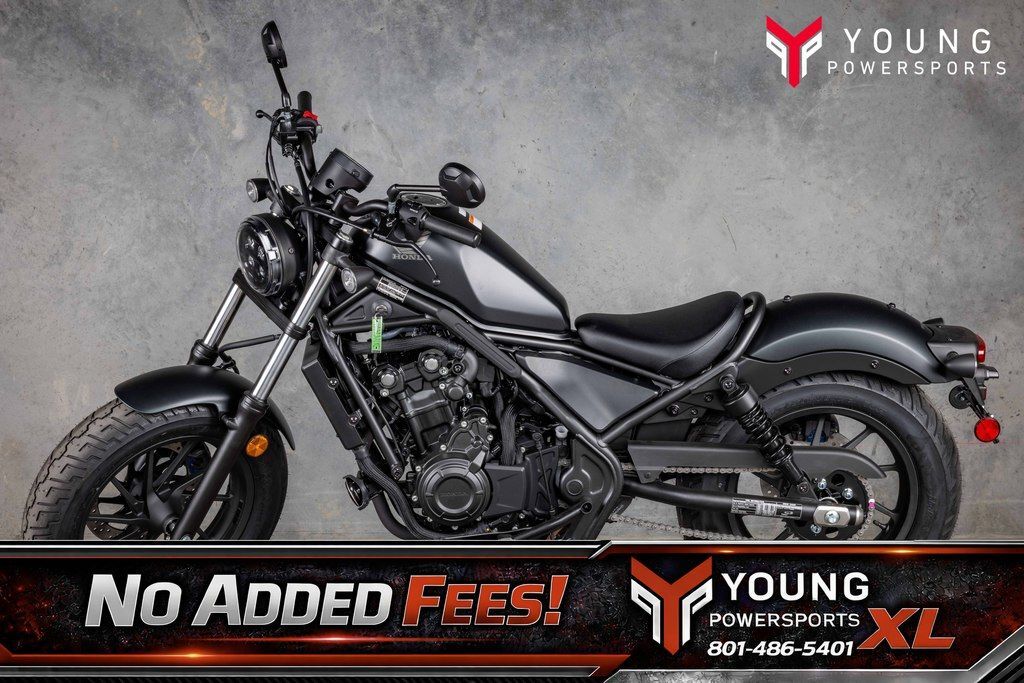 2025 Honda® Rebel 500