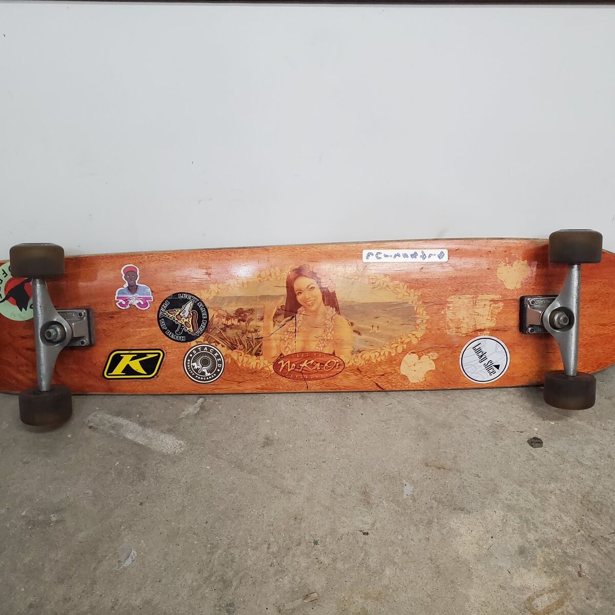 43" Surf One Longboard