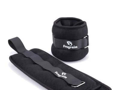 Ankle/Wrist Weights