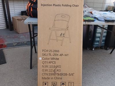 Injection Plastic Folding Chairs Set of 4 - White