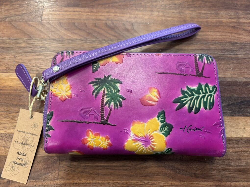 Gorgeous Leather Wallet