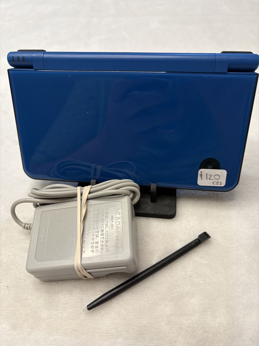 DSi XL - Midnight Blue
