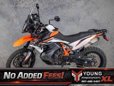 2021 KTM 890 Adventure R