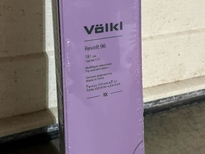 2026 Volkl Revolt 96