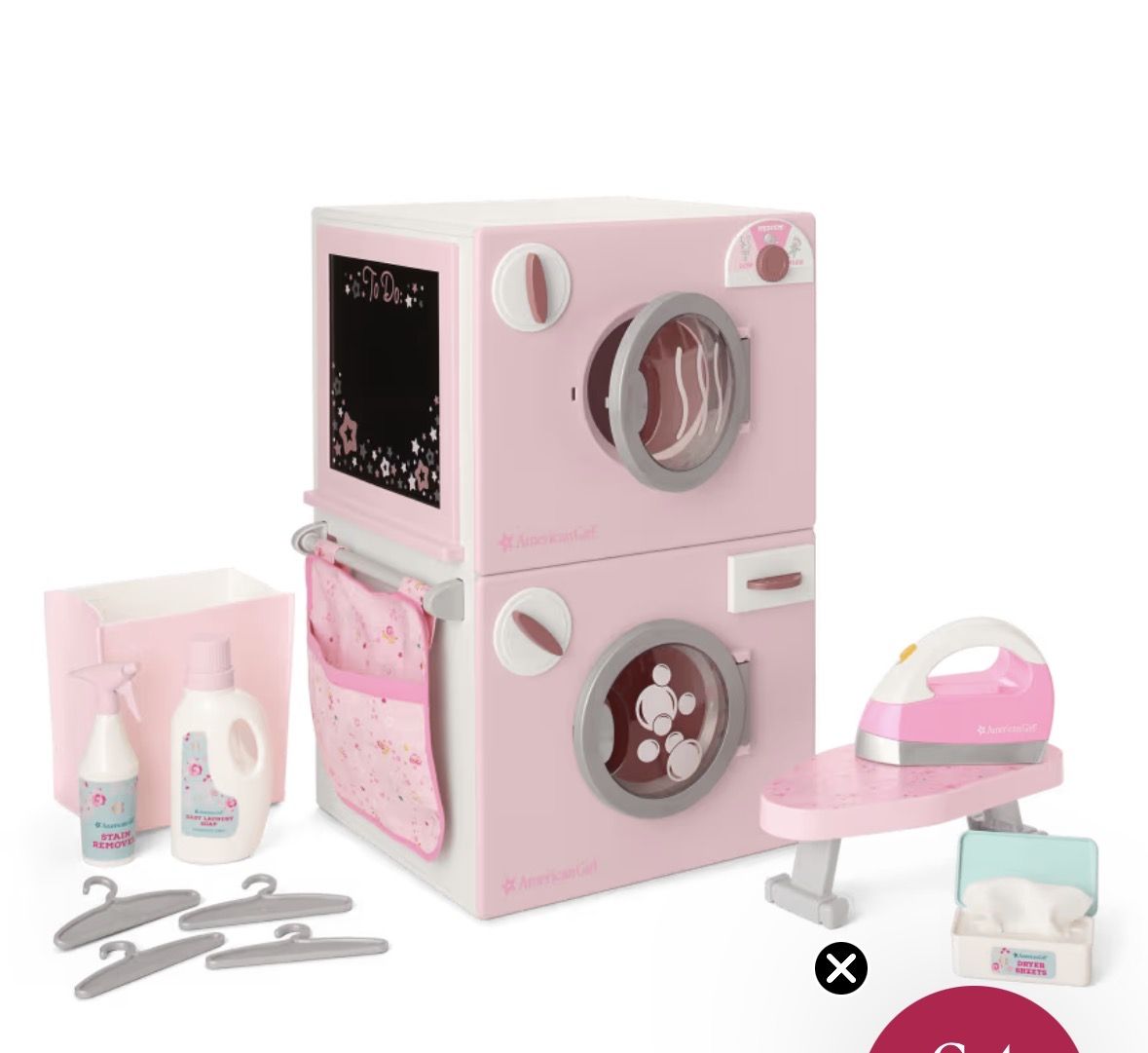 Bitty's Washer Dryer set (American Girl)