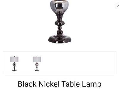 Brand new Lamp