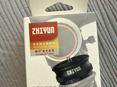 Zhiyun TransMount Quick Setup Kit for CRANE 3 LAB Stabilizer. Unopened