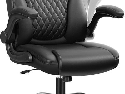 Leather Office Chair, PU Home Computer Desk Chairs