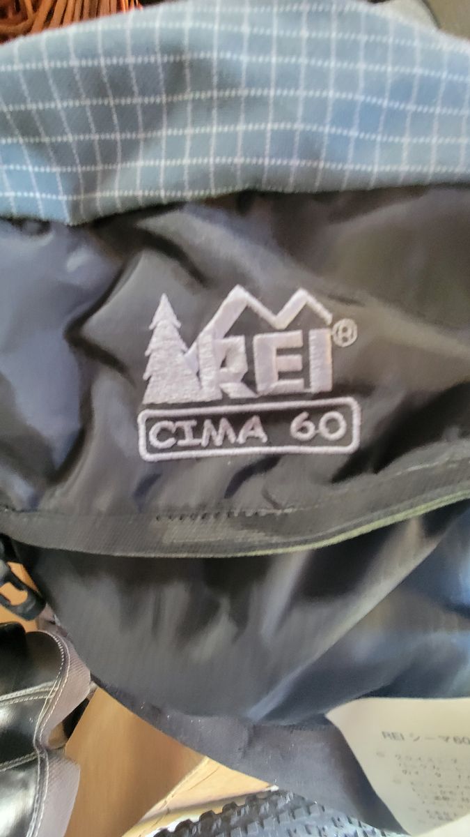 $50.00  REI CIMA 60 Back Pack