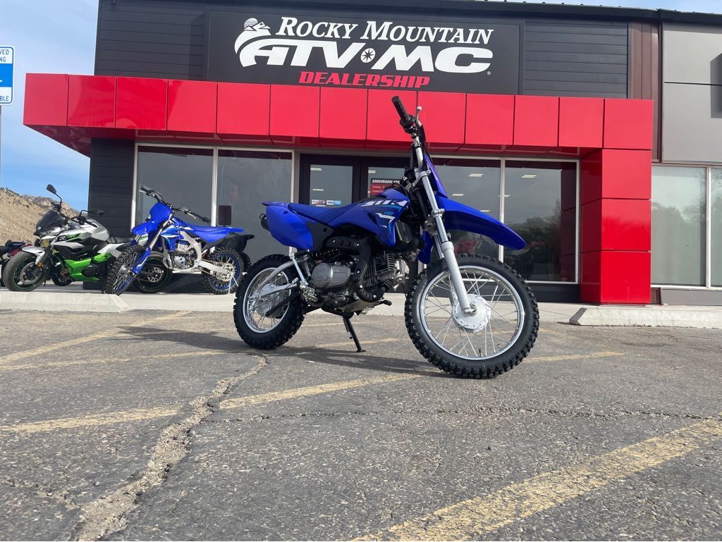 2026 Yamaha TT-R110E