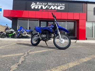 2026 Yamaha TT-R110E