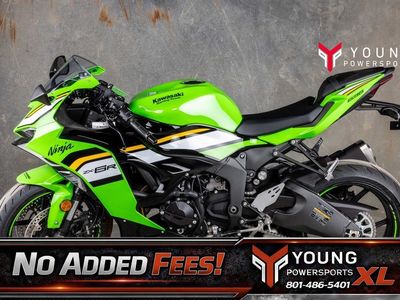 2025 Kawasaki Ninja® ZX™-6R KRT Edition