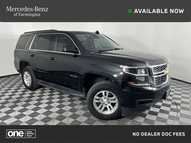 2020 Chevrolet Tahoe LT