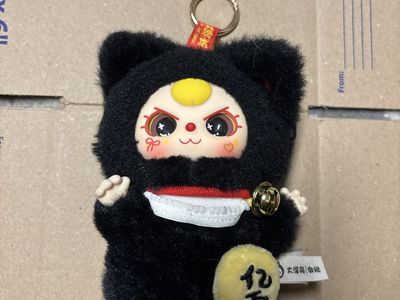 Plush Keychains