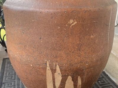 Antique Chinese Earthenware Floor Vase/Planter - Signed 19thC Wabi-Sabi