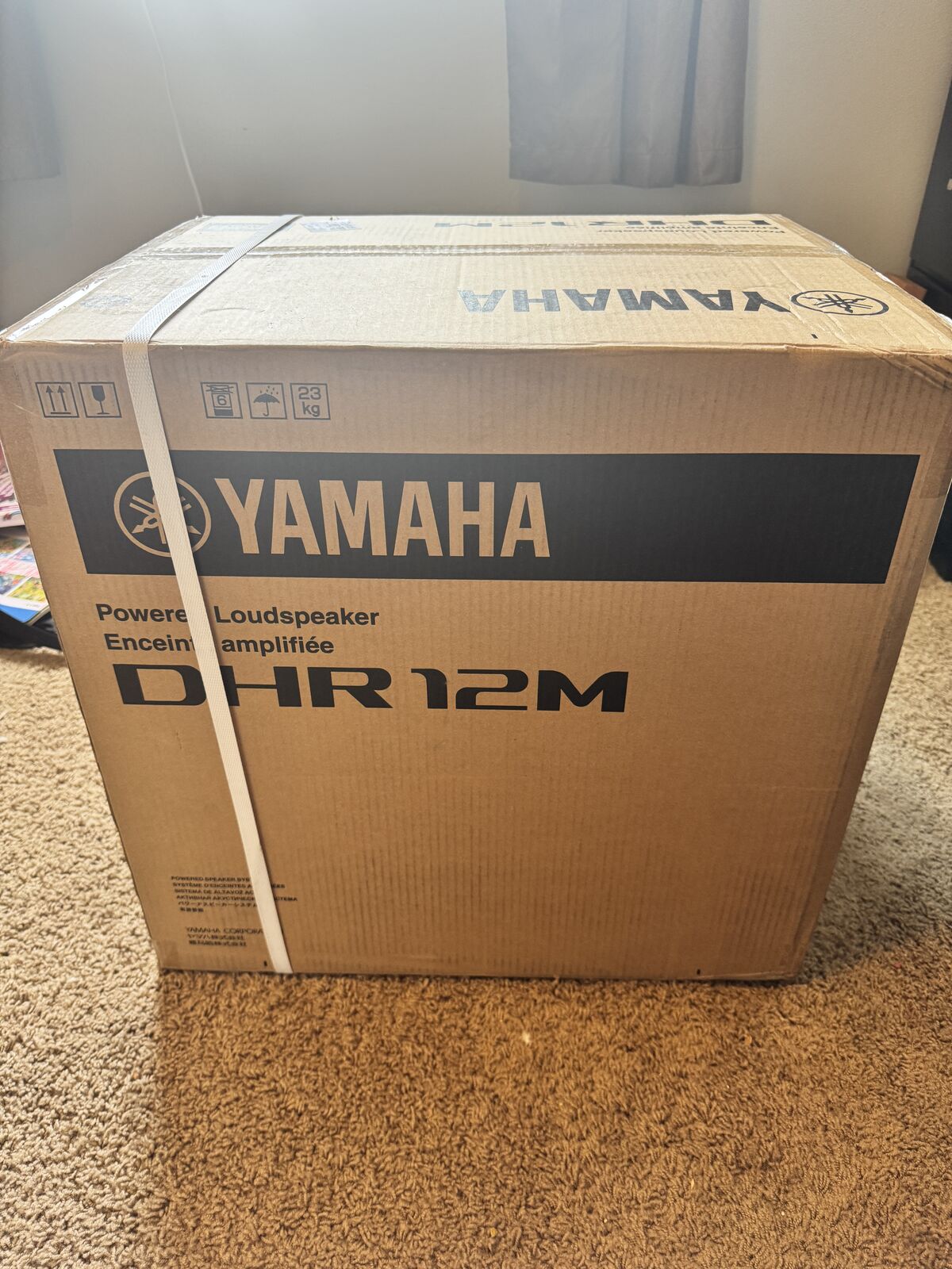 Yamaha DHR12M Powered Monitor