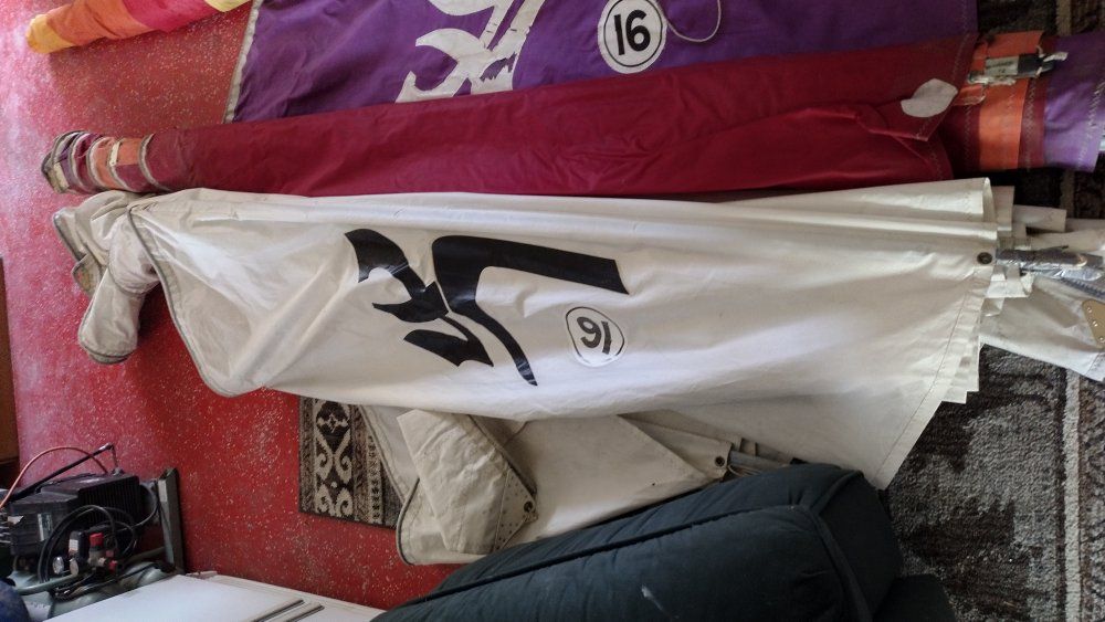 hoie 16  sail