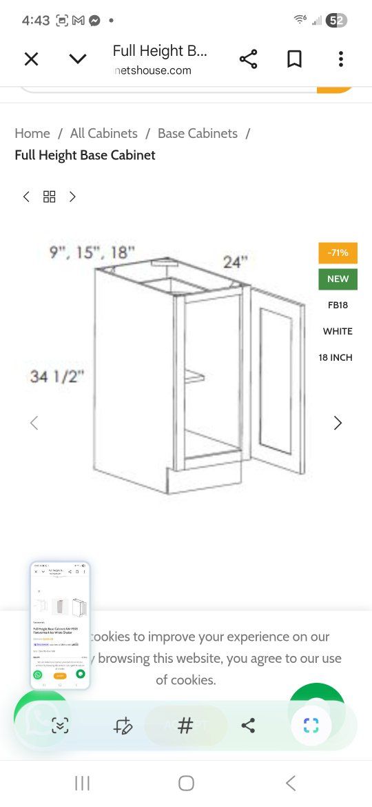 Full height base cabinet
