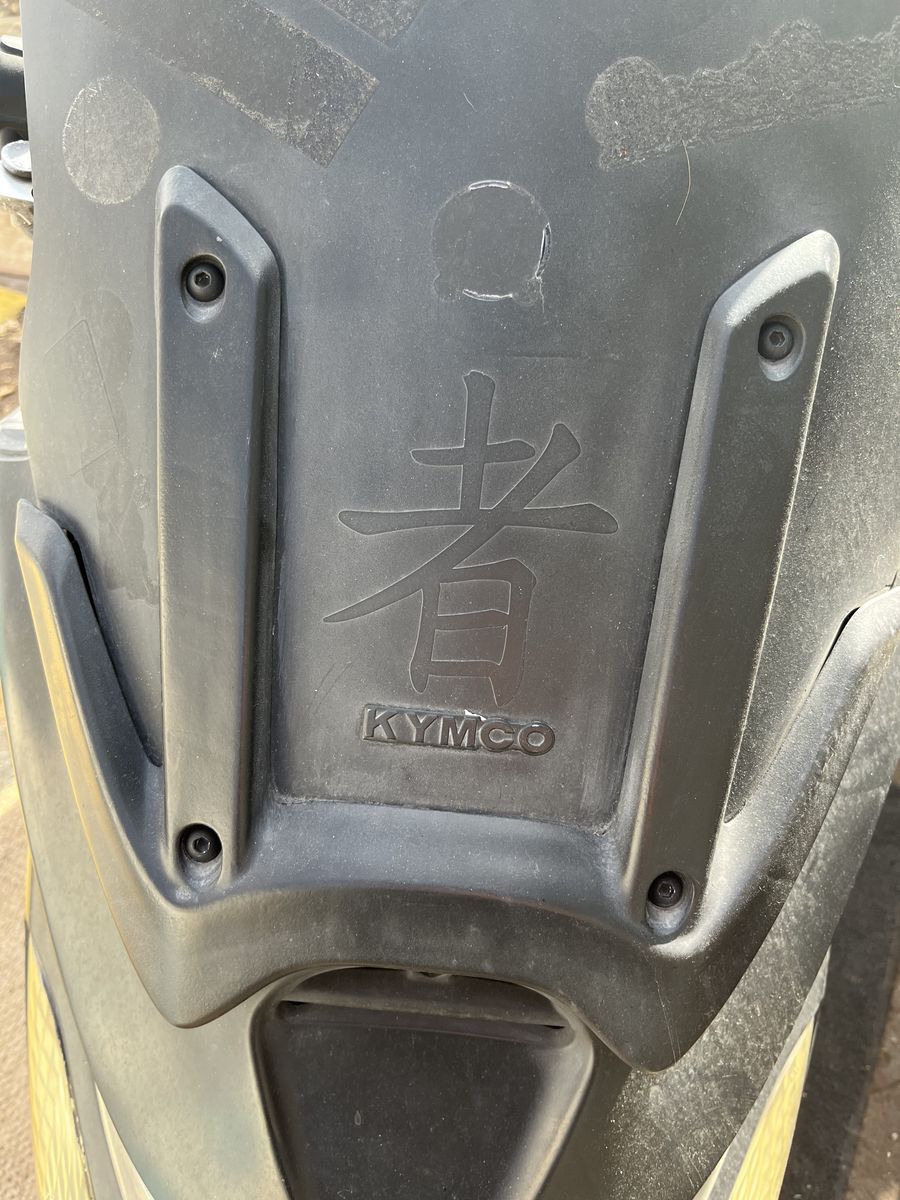It’s a nice running scooter.