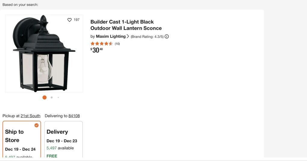 Maxim Black Outdoor Wall Sconce 1025BK