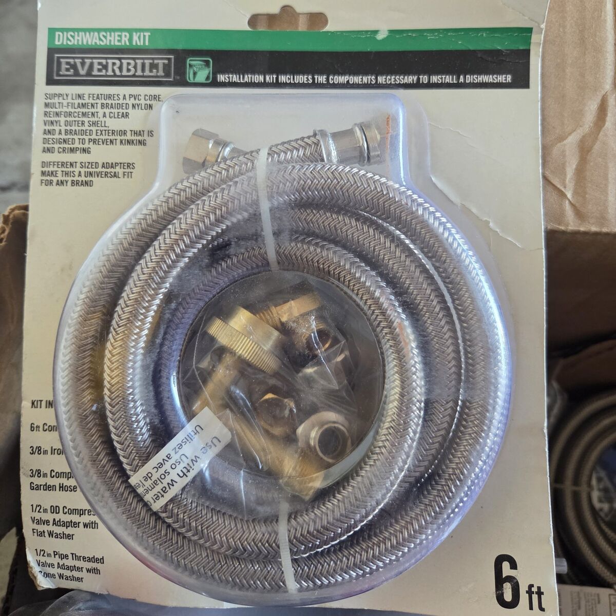 dishwasher hose kit
