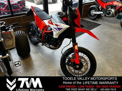 2026 KTM 390 SMC R