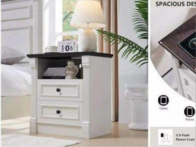 NIB- 26in Tall Nightstand with Charging Station & 2 Drawers