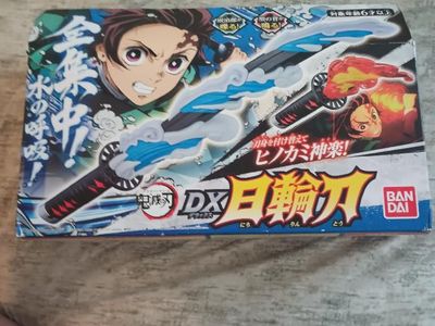 Demon Slayer Tanjiro fire and water breathing sword