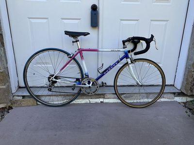 Classic Retro Shogun Road Bike -Made in Japan - Youth Size or Small Adult