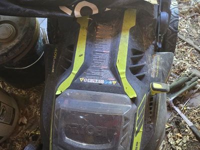 Royobi Electric lawn mower