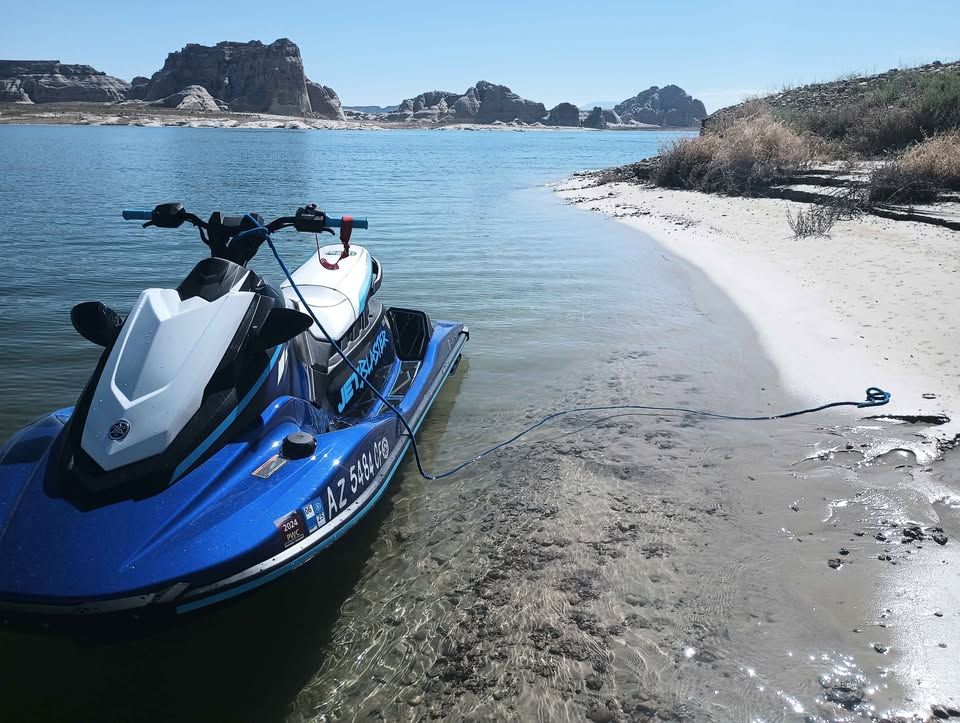 2024 Yamaha Waverunner Jetblaster & Trailer