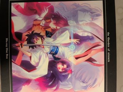 The Garden of Sinners Blu-ray Disc Box - Complete Anime Movie Collection
