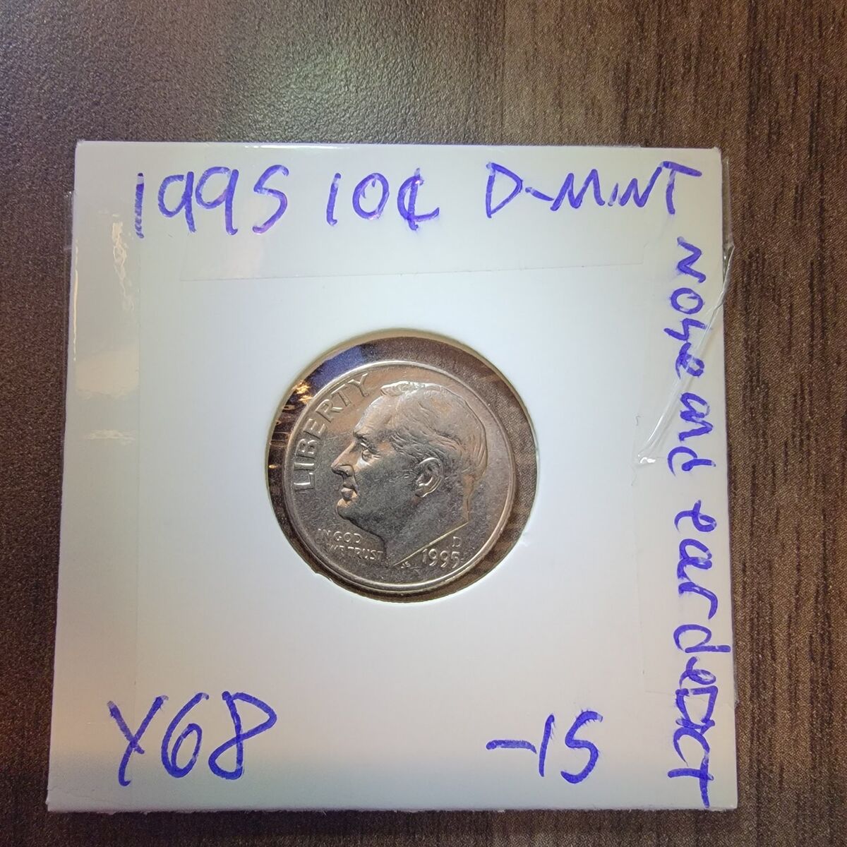 1995 dime defect.