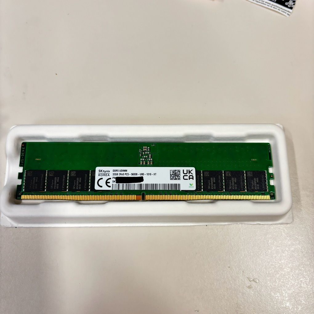 ThinkStation 32GB DDR5 4800MHz UDIMM Memory RAM