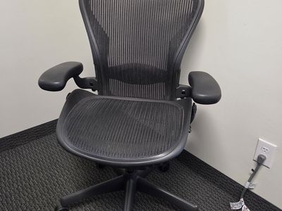 Herman Miller Aeron + headrest attachment