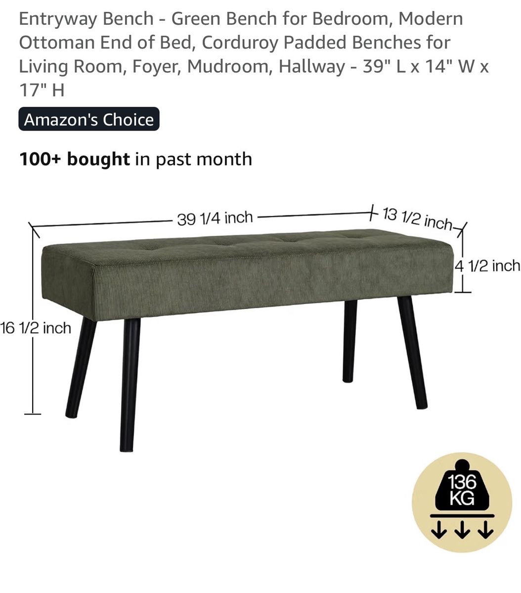 Green Entry Bench