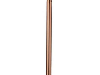 Adjustable Quad Base Walking Cane - Rose Gold with Ergonomic Handle & Stair-Friendly Design