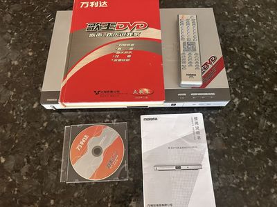 Malata MDVD-6618 万利达 中文卡拉OK Karaoke player (complete w/o mics)