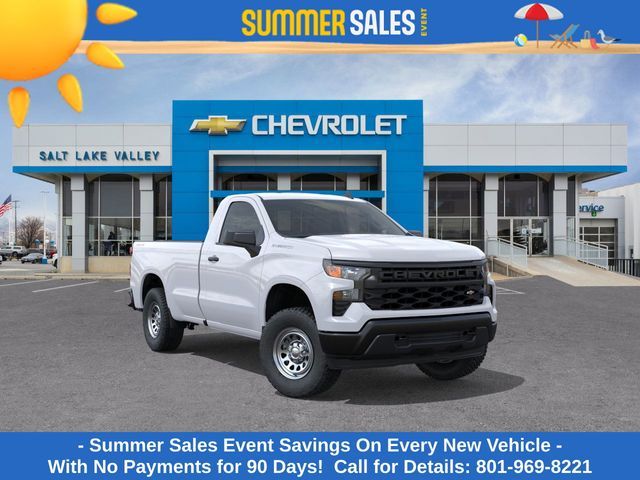 2026 Chevrolet Silverado 1500 Work Truck