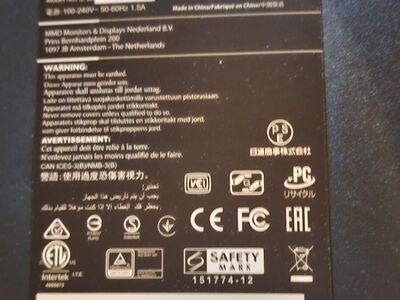 1 TV Monitor Philips