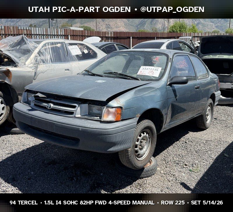 Main image 1