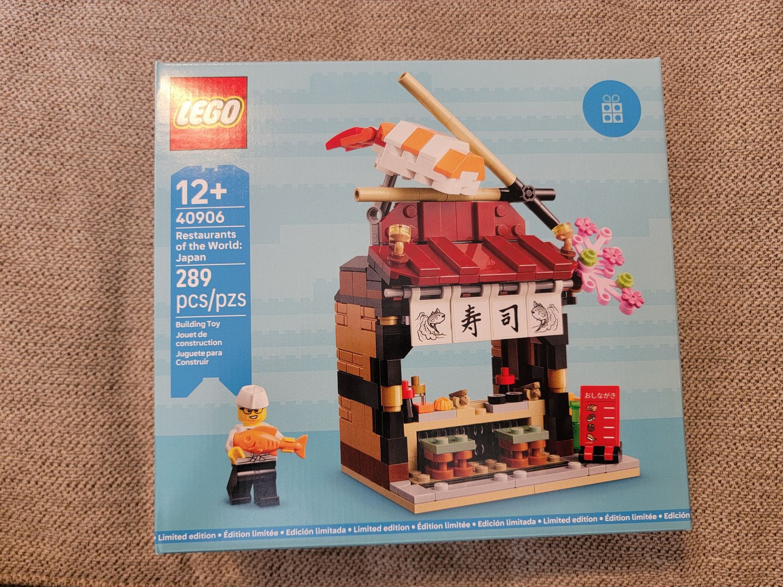 Lego 40906 Restaurants of the World: Japan GWP