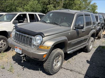 2005 Jeep Liberty Parts - UTPAP Ogden