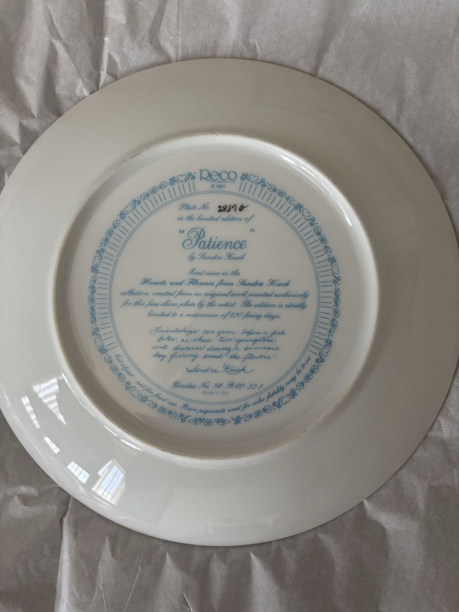 Main image 2