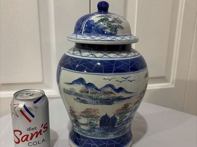 Vintage Blue and White Porcelain Ginger Jar with Lid Hand Painted Landscape