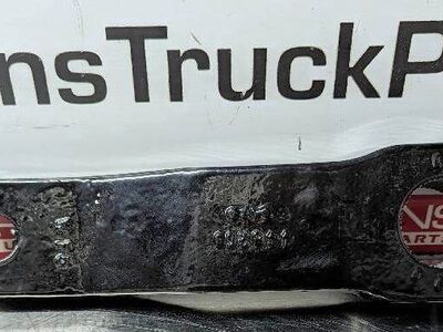 TRW/ROSS 448269 Steering (Pitman) Arm