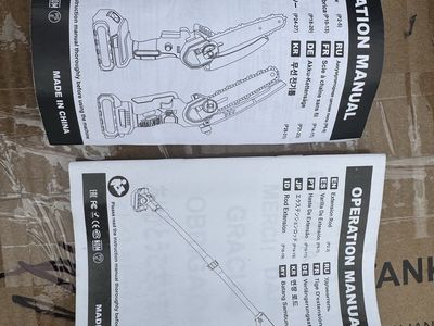 Cordless mini 2in1 chainsaw with pole ext. an batt