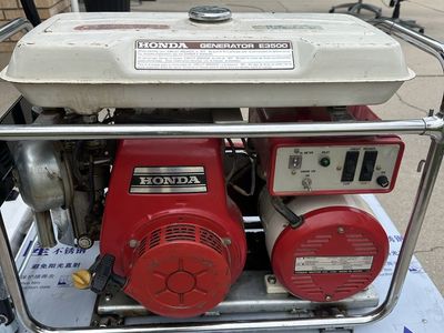 Vintage Honda E3500 Portable Gas Powered Generator