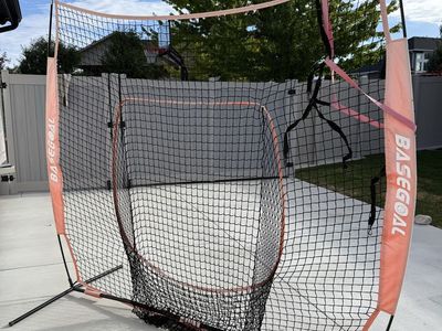 Big Mouth 7x7 Baseball Net